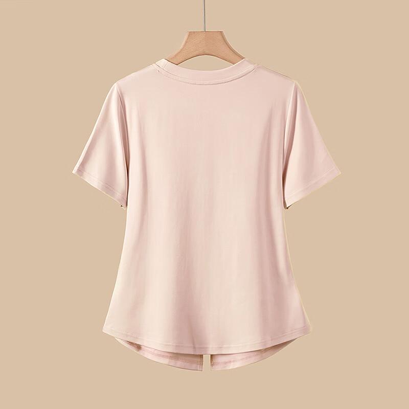 Women's Fashion Embroidered Slim Fit T-shirt