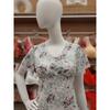 Barbara Green Flower Print Homewear Cup Dress Agw4572l