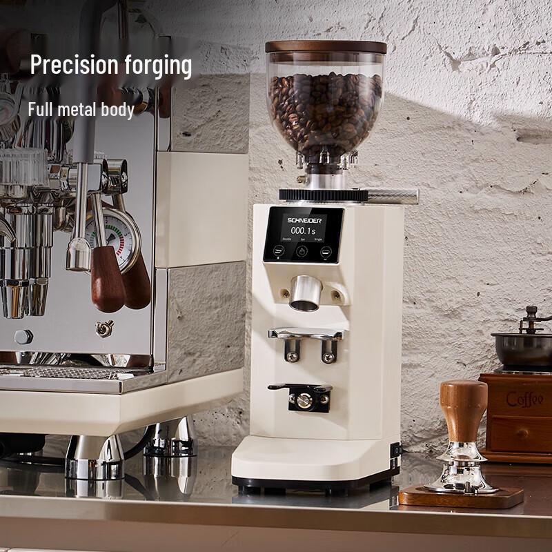 SCHNEIDER SWK-XM03 Manual Coffee Grinder