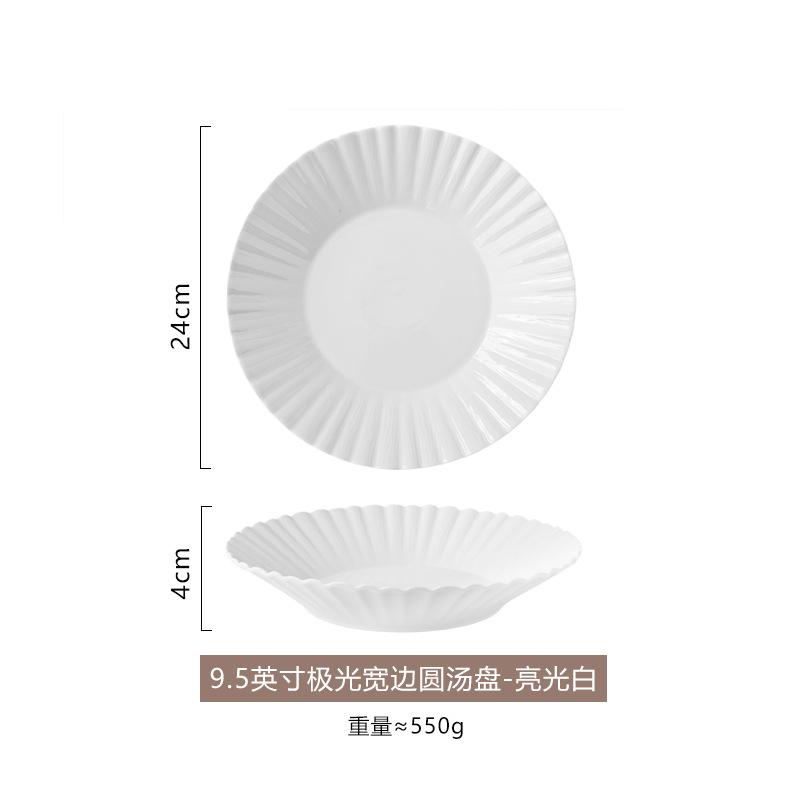 

Creative Soup Plate, Underglaze Color Ceramic Plate, Hotel High-Value Vegetable Plate, Home Large Artistic Conception Vegetable Plate, Dessert Plating