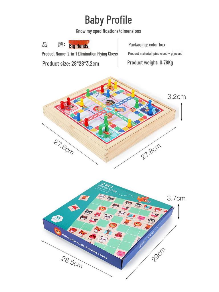 Wooden Link-Up 2-in-1 Flying Chess & Elimination Puzzle for Children's Early Education