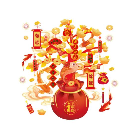 Yousheng 2 Sheets 2026 New Year Window Cling Lucky Bag Money Tree Static Glass Sticker Removable Waterproof Home Office Room Spring Festival Decal