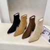 Fashion Fashion Pointed Toe Suede Single Boots 2025 New Temperament Block Heel Fashion Boots Booties Women