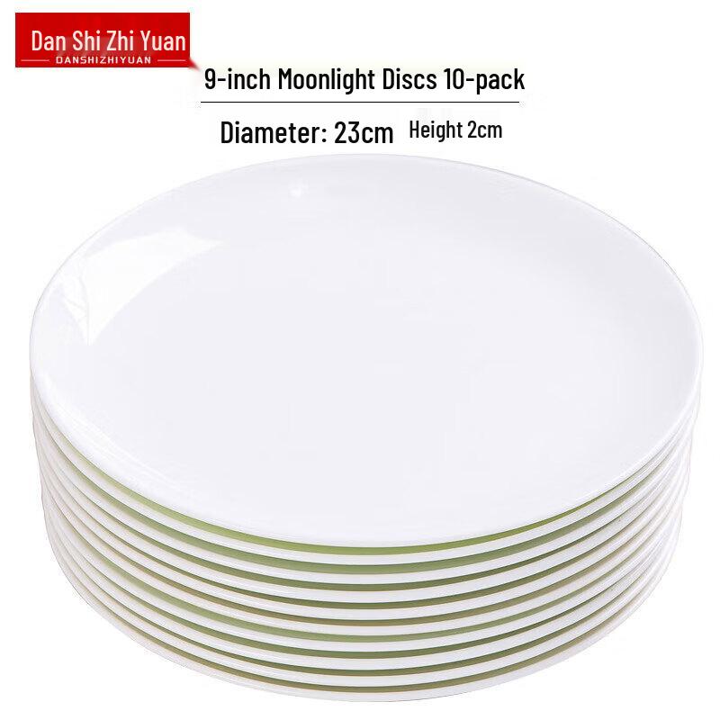 Pure White Round Ceramic Dinner Plate Set