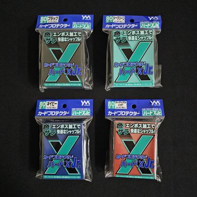 Official Import Yanoman Card Protector Hard X Jr. Sleeves (Black, Navy, Sea Green, Cardinal Red) TCG Accessory