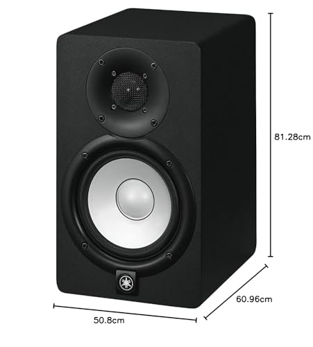 YAMAHA HS5MP Matched Pair Nearfield Studio Monitors