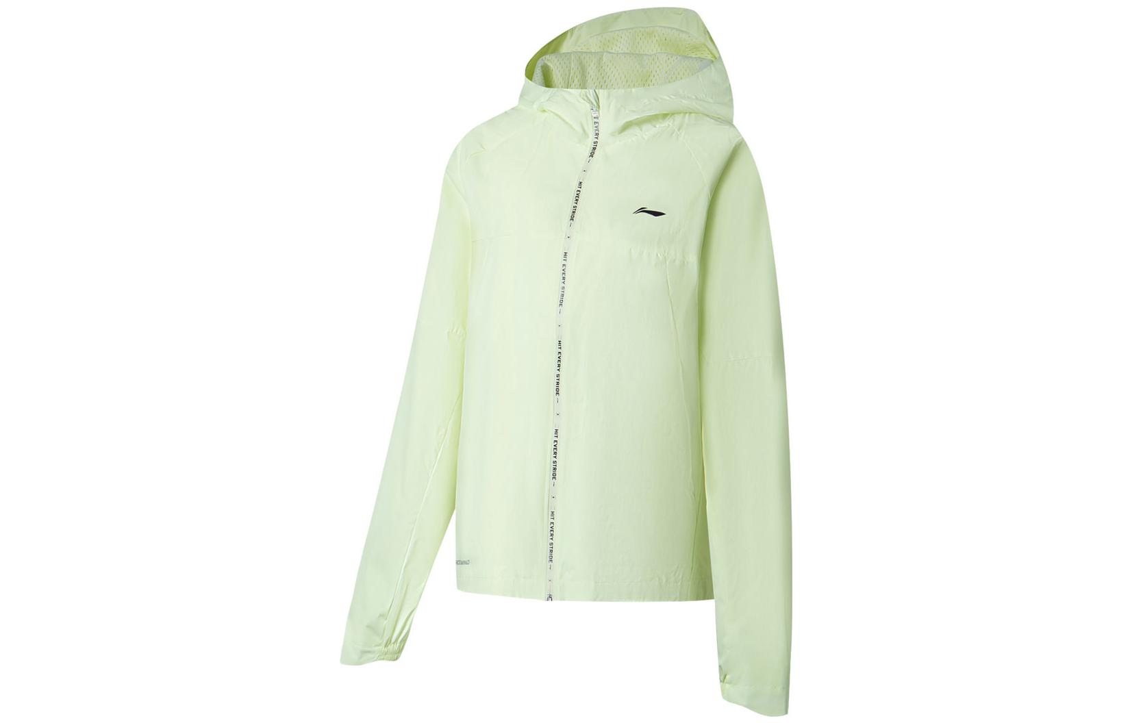 Li Ning Running Collection Trench Coats Women s Light Fruit Green Hooded Moderate Other AFDT042-3 M