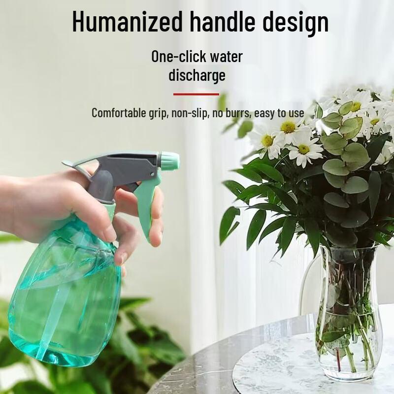 Household Pumpkin Fine Mist Spray Bottle