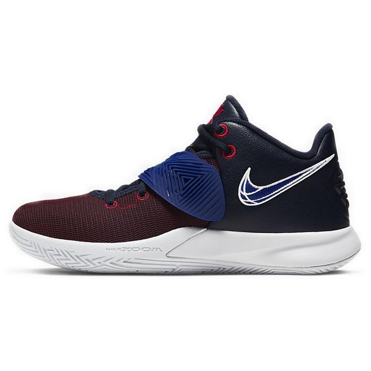 Nike Kyrie Flytrap 3  Obsidian Gym Red  Men s BQ3060-400 EU 44