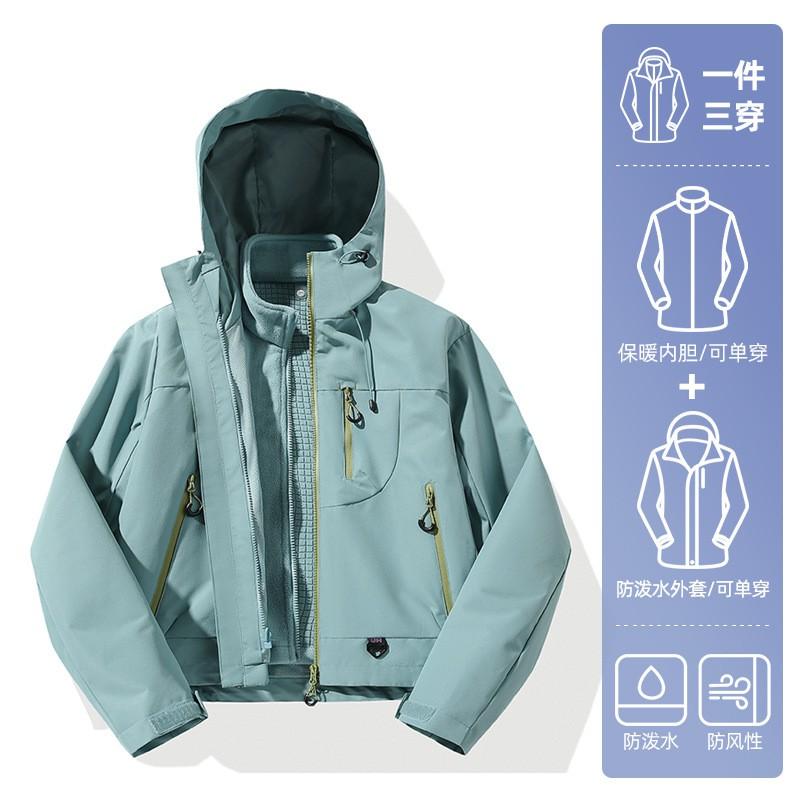 Men Women 3-in-1 Waterproof Windproof Hiking Jacket With Removable Fleece Liner Outdoor Activities