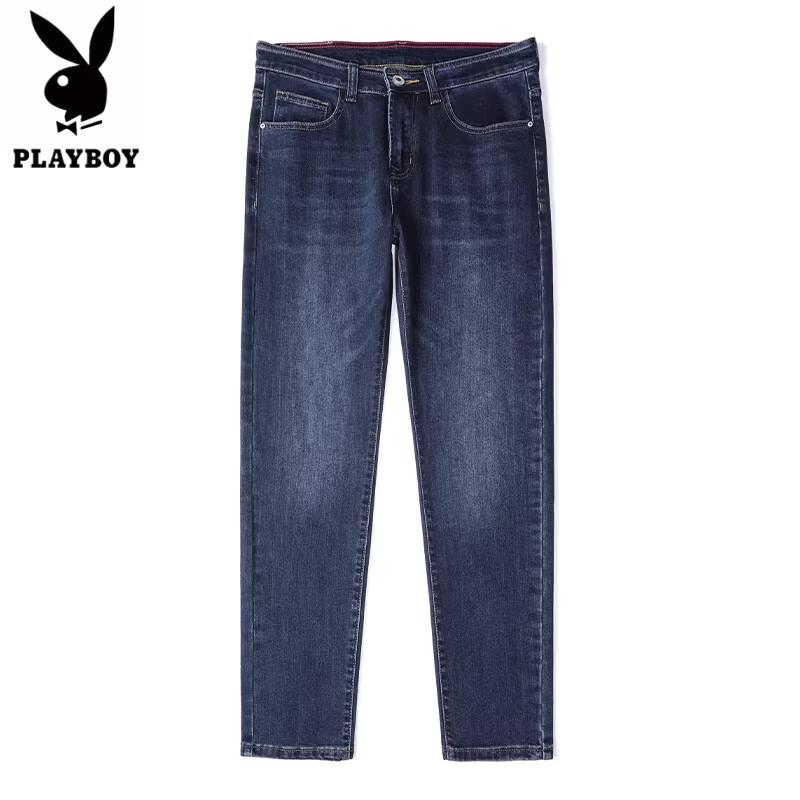 PLAYBOY Men's Summer Ice Silk Straight Slim Jeans