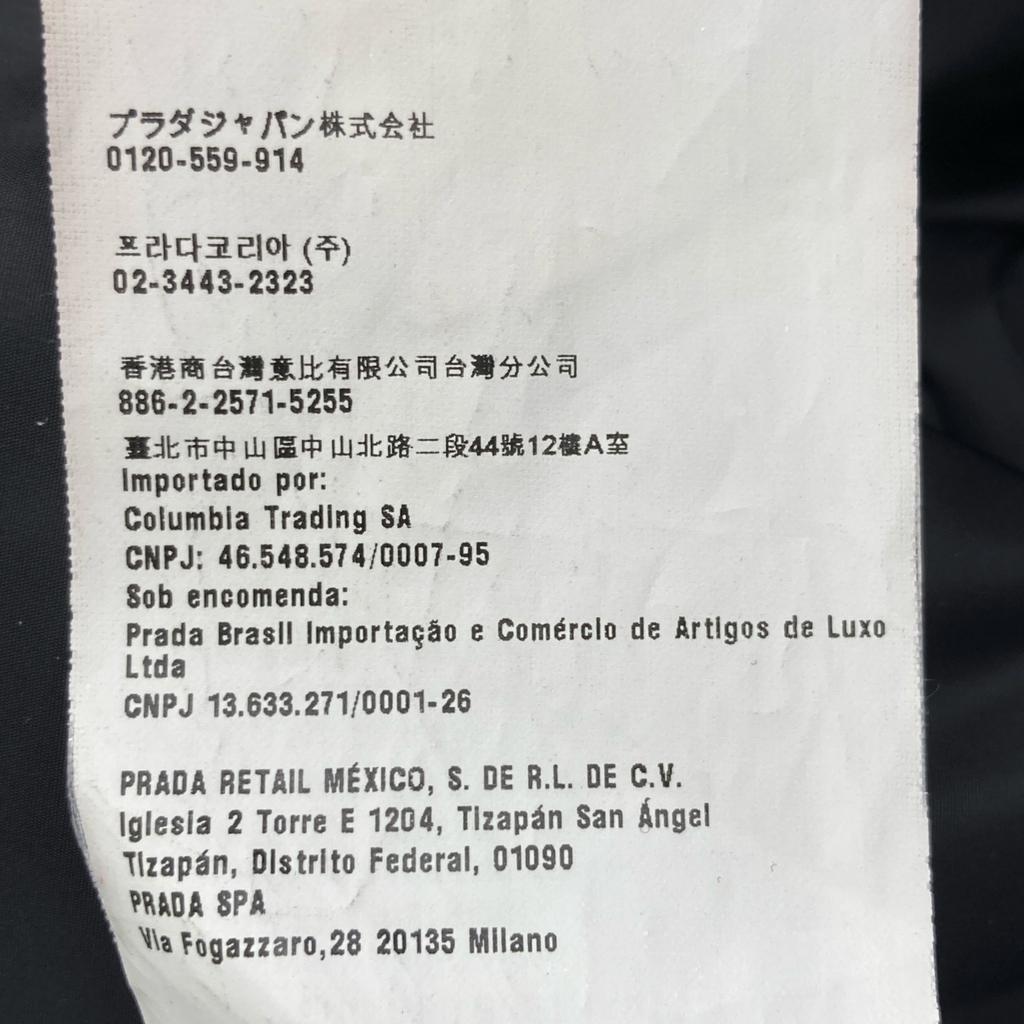 MIUMIU 13AW Black Belted Down Coat coat 36 blackUsed