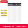 Black Waterproof Express Packaging Bags for E-commerce and Logistics