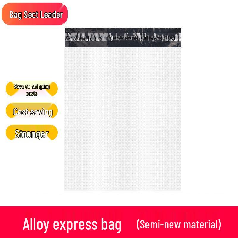 Black Waterproof Express Packaging Bags for E-commerce and Logistics
