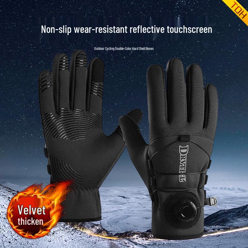 Junshi Windproof Thermal Cycling Gloves