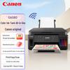 Canon G6080 Wireless Refillable Inkjet All-in-One Printer