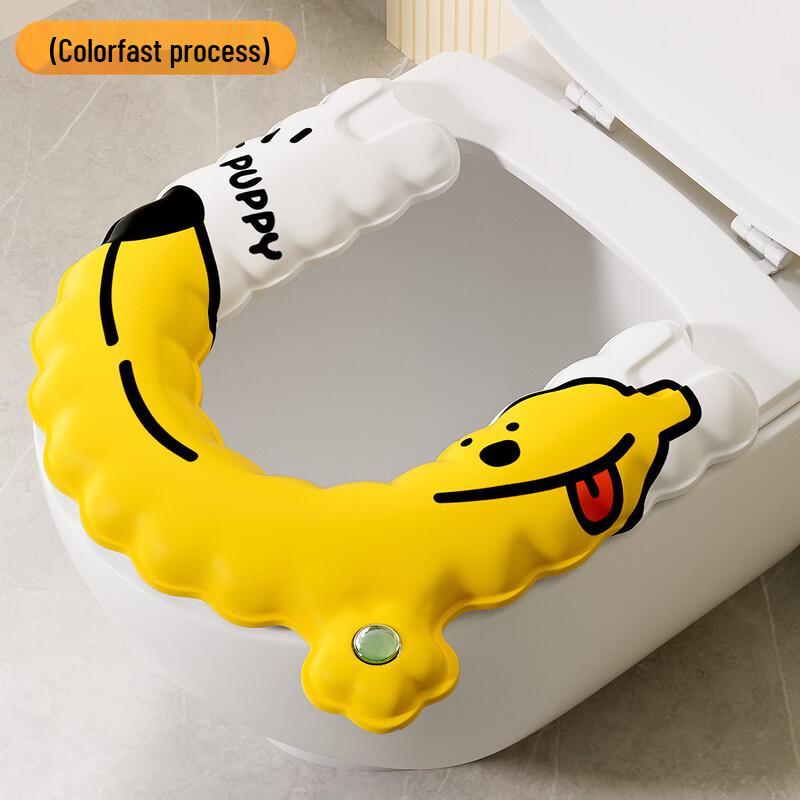 Puliaan Cartoon Scented Antibacterial EVA Toilet Seat Cushion