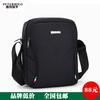 Peter Paul Oxford Cloth Men'S Bag Shoulder Bag Men'S Canvas Bag Messenger Bag Mobile Phone Ipad Bag Leisure Travel