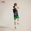 Li-Ning CBA Liaoning Men's Fan Basketball Jersey