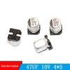 47µF 10V 4x5mm SMD Aluminum Electrolytic Capacitor Available