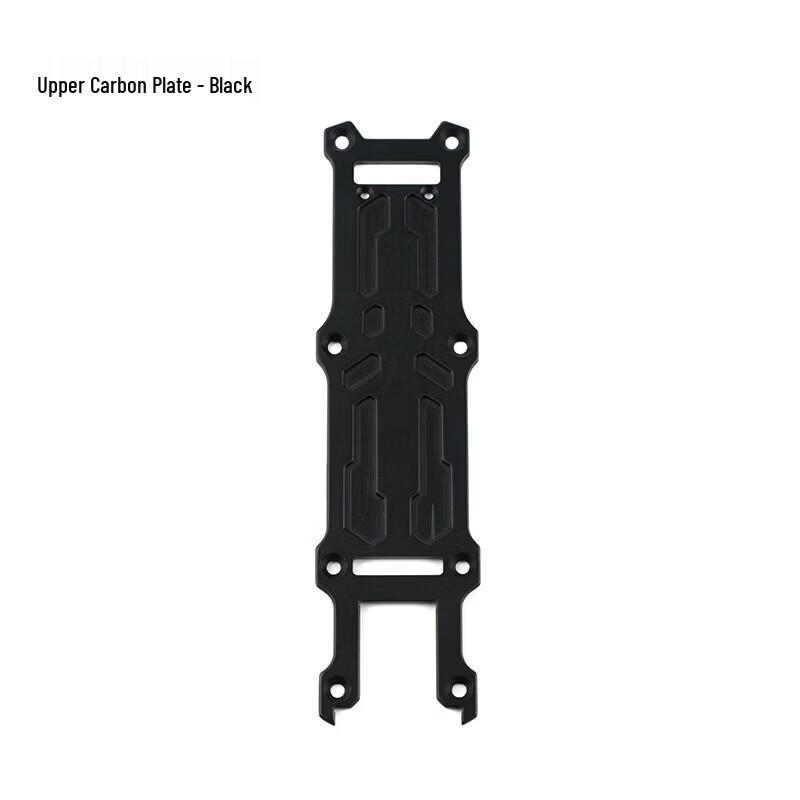 AXISFLYING VERTEX 5-inch FPV Racing Drone Frame Replacement Parts (CN version)
