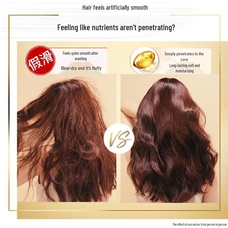 Pantene Silky Smooth Anti-Dandruff & Oil Control Shampoo