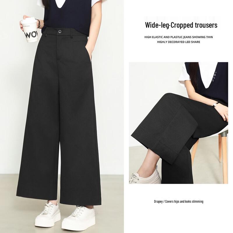 Женские укороченные брюки со стрелками в стиле business casual XL чёрный