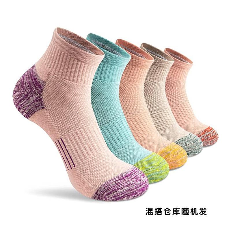 

5 пар шкарпеток для пари 45 великого розміру спортивні шкарпетки чоловічі шкарпетки-слідки для бігу вологовідвідні дихаючі баскетбольні шкарпетки жіночі шкарпетки середньої довжини average size (37-45)