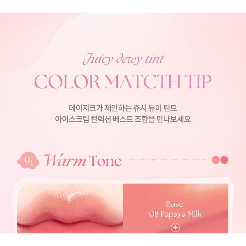 DASIQUE Juicy Dewy Tint Ice Cream Edition - 5 Colors