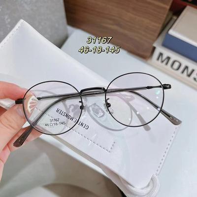 Ultra-light Literary Retro Fashion Round Myopia Glasses Frame Men and Women Small Frame Ins Style Danyang Glasses Frame