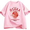 Dotonbori Drunken Octopus Japanese Street Food T-Shirt – Cotton Short Sleeve
