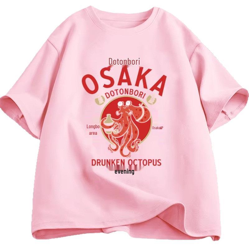 Dotonbori Drunken Octopus Japanese Street Food T-Shirt – Cotton Short Sleeve