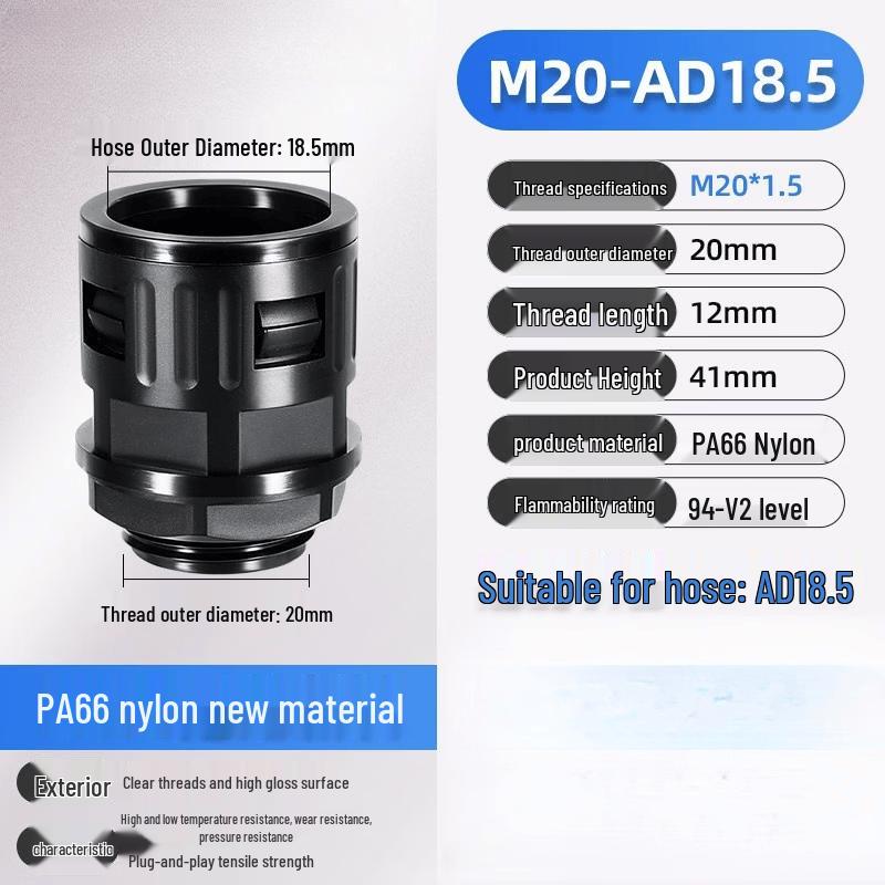 Rongyu Quick-Connect Plastic Corrugated Conduit Fitting