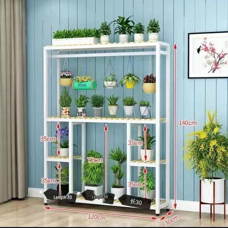 Wrought Iron Multi-Tier Plant & Flower Stand