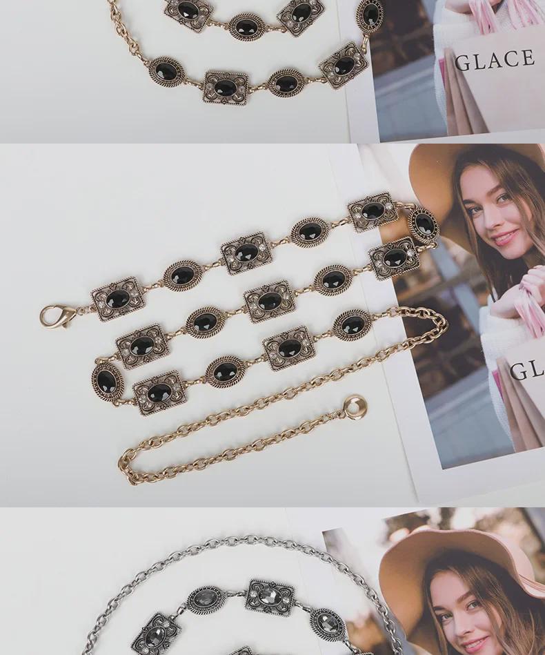 Women's Rhinestone Retro Carved Waist Chain: Versatile, Fashionable Skirt Accessory