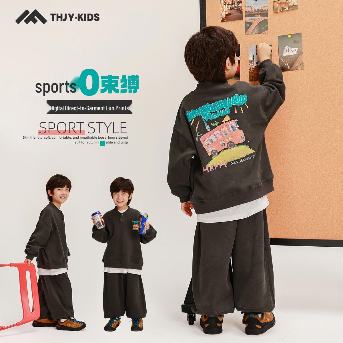 

Autumn 2025 Boys Fairy Tale Memory Sportswear Set - Loose Two-Piece for Kids 120 cm