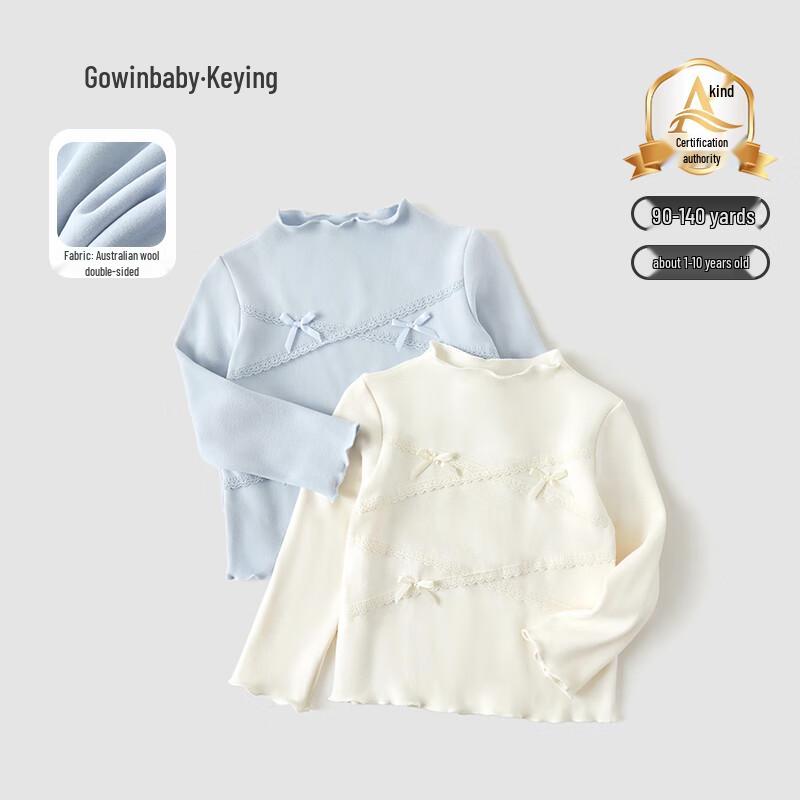 Keying Girls  Winter Warm Lace Bow Knitted Sweater 110