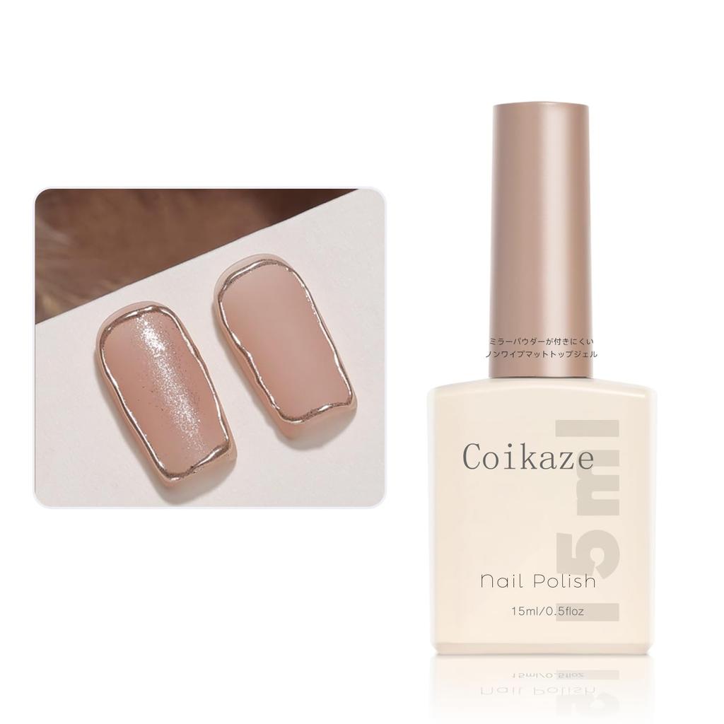 Coikaze Gel Nail Mirror Powder-Resistant Matte Top Coat, Non-Wipe Matte Top Gel, 15ml Large Capacity, No Wiping Required, Long-Lasting, UVLED