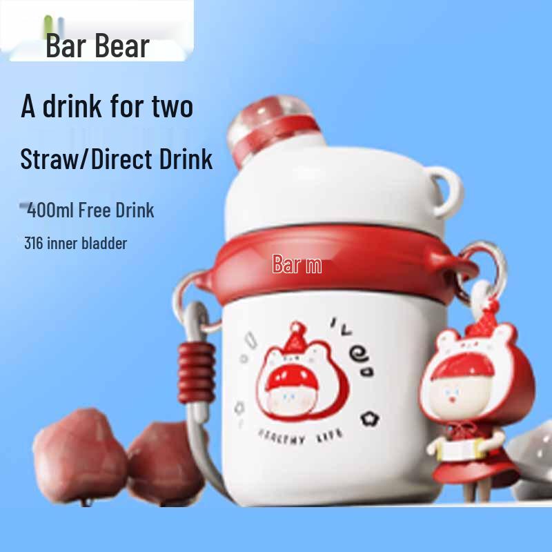 

Little Bear 400ml Insulated Water Bottle