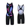 Jeteseu Women'S Aqua Dt 5-Part X-Back Indoor Swimsuit Bl Rough L_9A4514