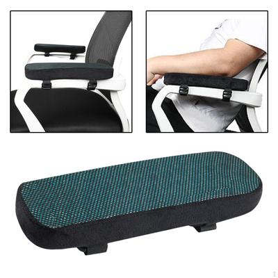 Almohadillas cómodas de gel de silicona con espuma viscoelástica para reposabrazos, soporte de codo para escritorio, funda de reposabrazos para oficina o