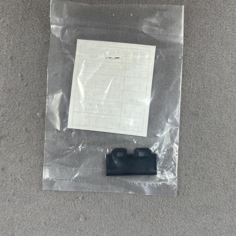 LETOP 1PCS Original New Printhead Cleaning Wiper Scrape Blade for Wide Format Printer