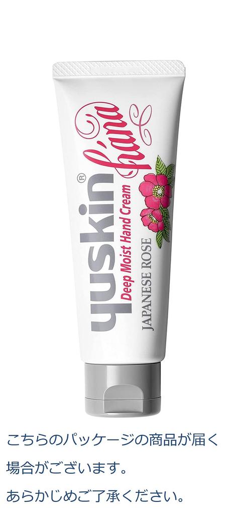 Yuskin Hana Hand Japansk 50g Mild Handkräm, Ros, (Mycket återfuktande, Kräm)