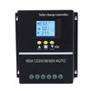 100A MPPT Solar Controller with LCD Display Battery Regulator