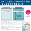 KOKUYO File Individual Folder NEOS A4 Paperboard 5 Color Set A4-NEIFX5CSET