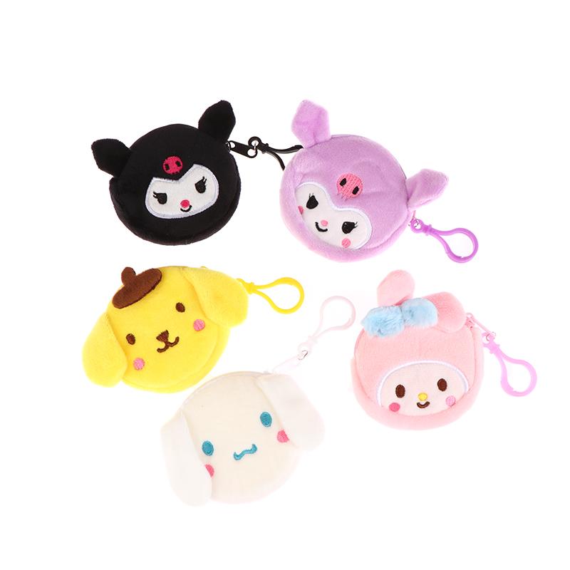 Cute Plush Money Change Pouch Cartoon Cinnamoroll Kuromi Coin Purse Small Wallet Key Bags For Girls Kids Gift