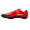 Nike Mens Zoom Rival SD 2 Shoes