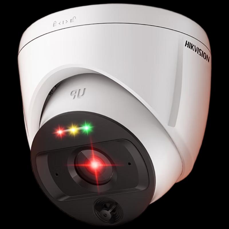 

HIKVISION 4MP AI Indoor Infrared Dome Camera CN plug (adapter included)