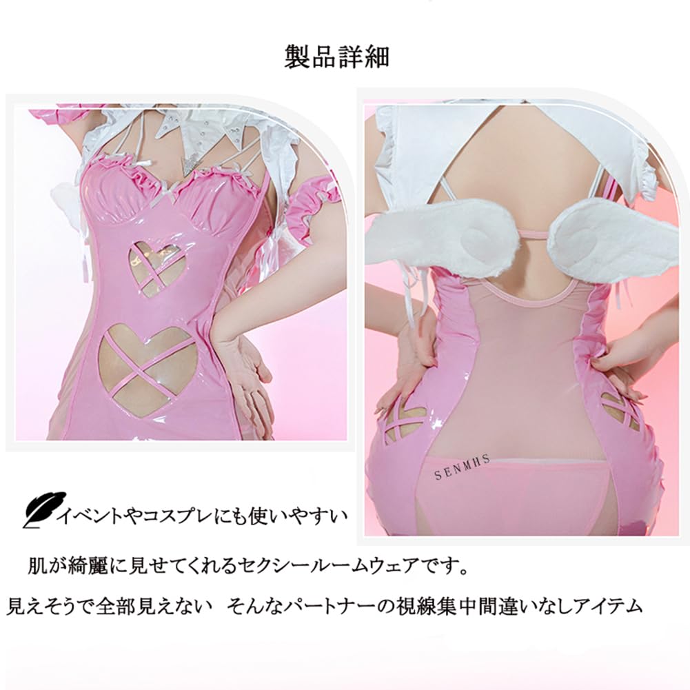 Little Devil Sexy Devil PU Extreme Pink [SENMHS] Cosplay, Witch, Vampire, Witch, Demon, Leather, Moe, Maid, Erotic, Underwear, Exposure, See-through,