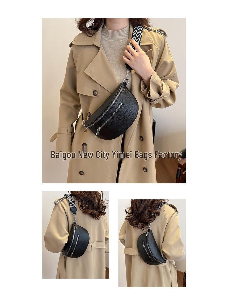 Women's Wide Strap Saddle Crossbody Waist Bag - Large Capacity, Versatile, Trendy Fashion Accessory
